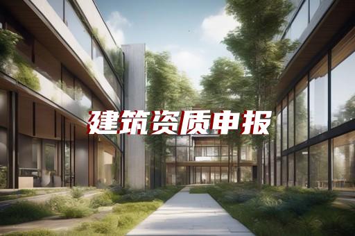 包工头没有资质赔偿比例