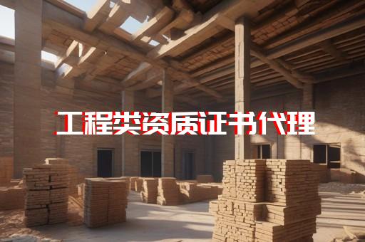 得力加盟费多少需要什么条件