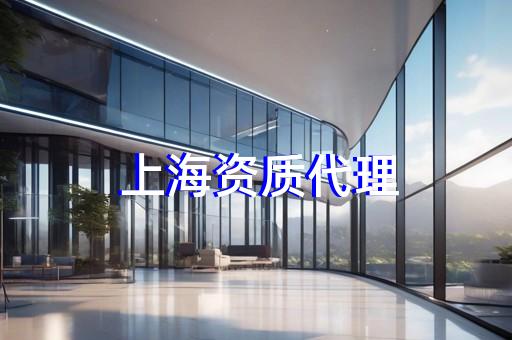 湖北消防资质加盟
